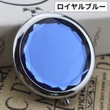 コンパクトミラー ハンドミラー 手鏡 | PlusNao | 詳細画像11 