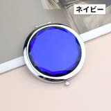 コンパクトミラー ハンドミラー 手鏡 | PlusNao | 詳細画像12 