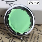 コンパクトミラー ハンドミラー 手鏡 | PlusNao | 詳細画像13 