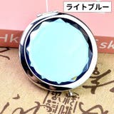 コンパクトミラー ハンドミラー 手鏡 | PlusNao | 詳細画像14 