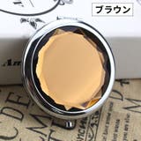 コンパクトミラー ハンドミラー 手鏡 | PlusNao | 詳細画像15 