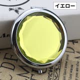 コンパクトミラー ハンドミラー 手鏡 | PlusNao | 詳細画像19 