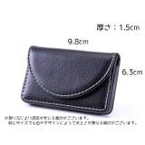 カードケース 名刺入れ クレジットカード | PlusNao | 詳細画像10 