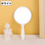 手鏡 ハンドミラー コンパクトミラー | PlusNao | 詳細画像11