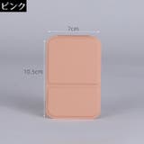 コンパクトミラー ハンドミラー ミニ手鏡 | PlusNao | 詳細画像18 