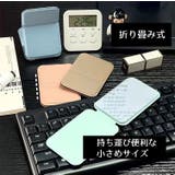 コンパクトミラー ハンドミラー ミニ手鏡 | PlusNao | 詳細画像7 