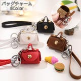 バッグチャーム キーホルダー キーリング | PlusNao | 詳細画像1 