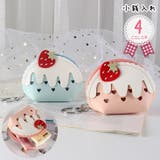 小銭入れ コインケース お財布 | PlusNao | 詳細画像1