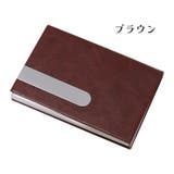 名刺入れ 名刺ホルダー カードホルダー | PlusNao | 詳細画像10 