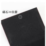 名刺入れ 名刺ホルダー カードホルダー | PlusNao | 詳細画像4 