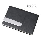 名刺入れ 名刺ホルダー カードホルダー | PlusNao | 詳細画像9 