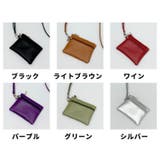 コインケース 小銭入れ 小物入れ | PlusNao | 詳細画像19 