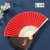扇子 レディース 和装小物 | PlusNao | 詳細画像8 