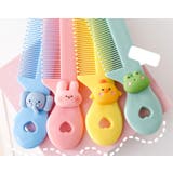 くし ヘアブラシ コーム | PlusNao | 詳細画像4