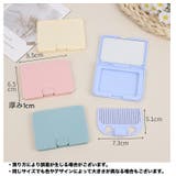 コンパクトミラー コーム付き 手鏡 | PlusNao | 詳細画像12 