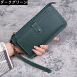 長財布 ロングウォレット レディース | PlusNao | 詳細画像14 