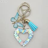 バッグチャーム キーホルダー キーリング | PlusNao | 詳細画像13 