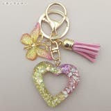 バッグチャーム キーホルダー キーリング | PlusNao | 詳細画像14 