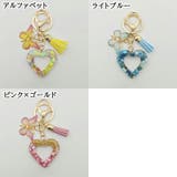 バッグチャーム キーホルダー キーリング | PlusNao | 詳細画像19 