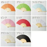 扇子 和装 小物 | PlusNao | 詳細画像19