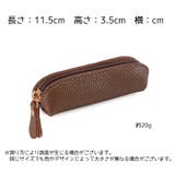 コインケース 小銭入れ レディース | PlusNao | 詳細画像16 