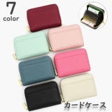 カードケース ミニ財布 カードホルダー | PlusNao | 詳細画像1 
