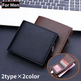 ミニ財布 二つ折り メンズ | PlusNao | 詳細画像1 