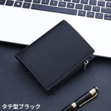 ミニ財布 二つ折り メンズ | PlusNao | 詳細画像12 