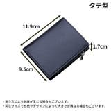 ミニ財布 二つ折り メンズ | PlusNao | 詳細画像15 