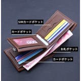 ミニ財布 二つ折り メンズ | PlusNao | 詳細画像5 