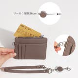 パスケース カードケース 定期入れ | PlusNao | 詳細画像12