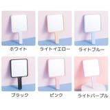 ハンドミラー 手鏡 コンパクトミラー | PlusNao | 詳細画像16 