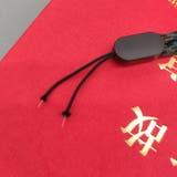スマホストラップ 同色4本セット ハンドストラップ | PlusNao | 詳細画像11