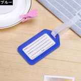 ネームタグ ラゲージタグ 荷物タグ | PlusNao | 詳細画像10