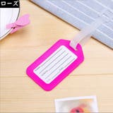 ネームタグ ラゲージタグ 荷物タグ | PlusNao | 詳細画像17