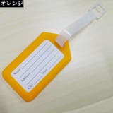 ネームタグ ラゲージタグ 荷物タグ | PlusNao | 詳細画像18