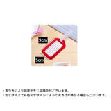 ネームタグ ラゲージタグ 荷物タグ | PlusNao | 詳細画像20