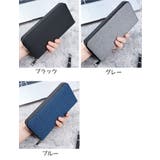 長財布 ウォレット メンズ | PlusNao | 詳細画像8