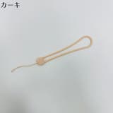 スマホストラップ 2本組 ハンドストラップ | PlusNao | 詳細画像15 
