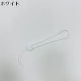 スマホストラップ 2本組 ハンドストラップ | PlusNao | 詳細画像6 