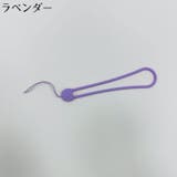 スマホストラップ 2本組 ハンドストラップ | PlusNao | 詳細画像7 