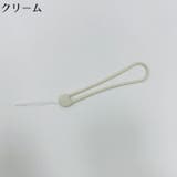 スマホストラップ 2本組 ハンドストラップ | PlusNao | 詳細画像8 
