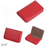 名刺入れ カードケース カード入れ | PlusNao | 詳細画像3 