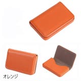 名刺入れ カードケース カード入れ | PlusNao | 詳細画像7 