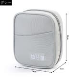 ガジェットポーチ モバイルアクセサリー収納 ケース | PlusNao | 詳細画像15 