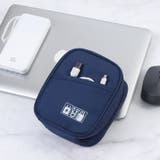 ガジェットポーチ モバイルアクセサリー収納 ケース | PlusNao | 詳細画像6 
