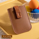 カードケース スキミング防止 スライド式 | PlusNao | 詳細画像11 