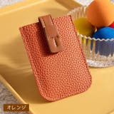 カードケース スキミング防止 スライド式 | PlusNao | 詳細画像9 