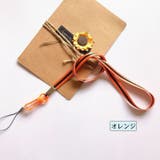 ネックストラップ ネックホルダー スマホストラップ | PlusNao | 詳細画像16