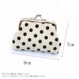 がま口財布 コインケース 小銭入れ | PlusNao | 詳細画像13